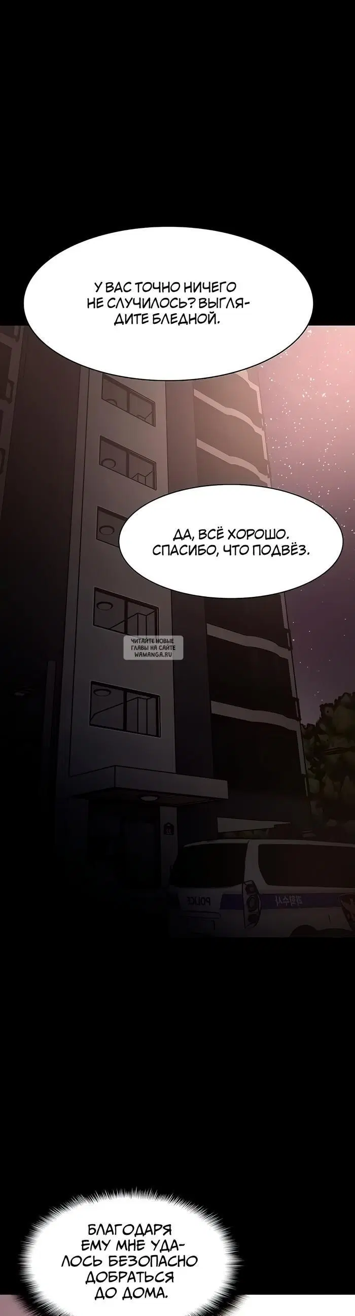 Page 38.000
