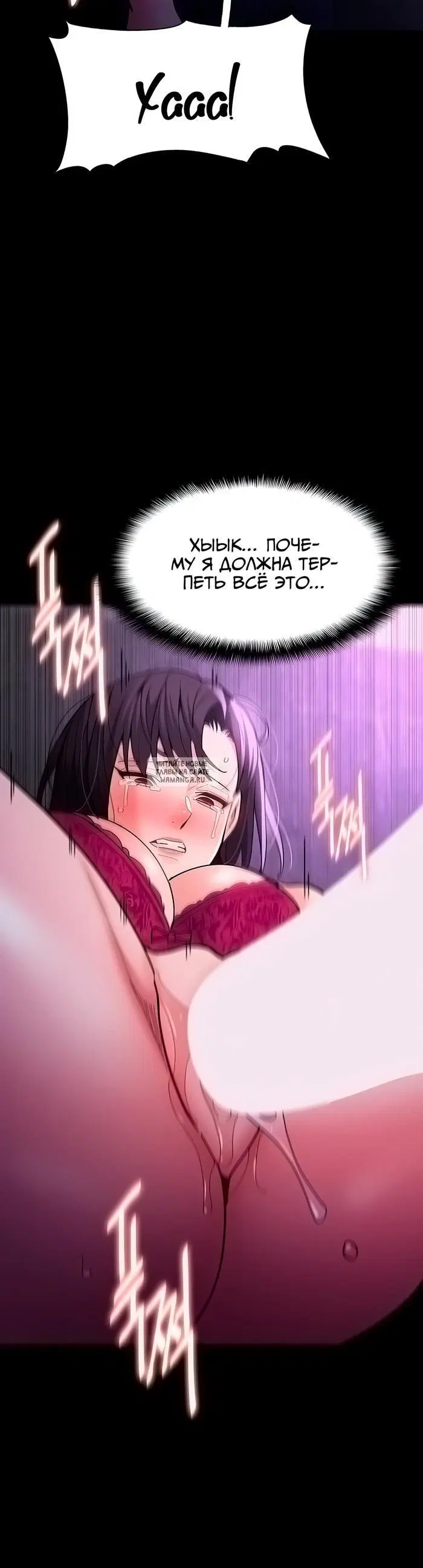 Page 38.000