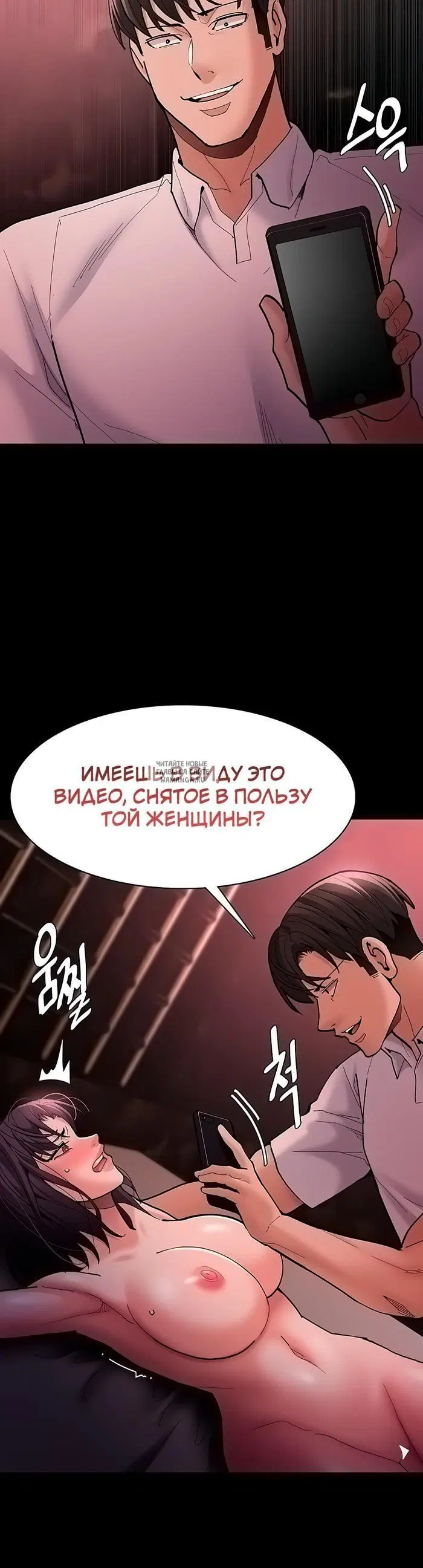 Page 38.000