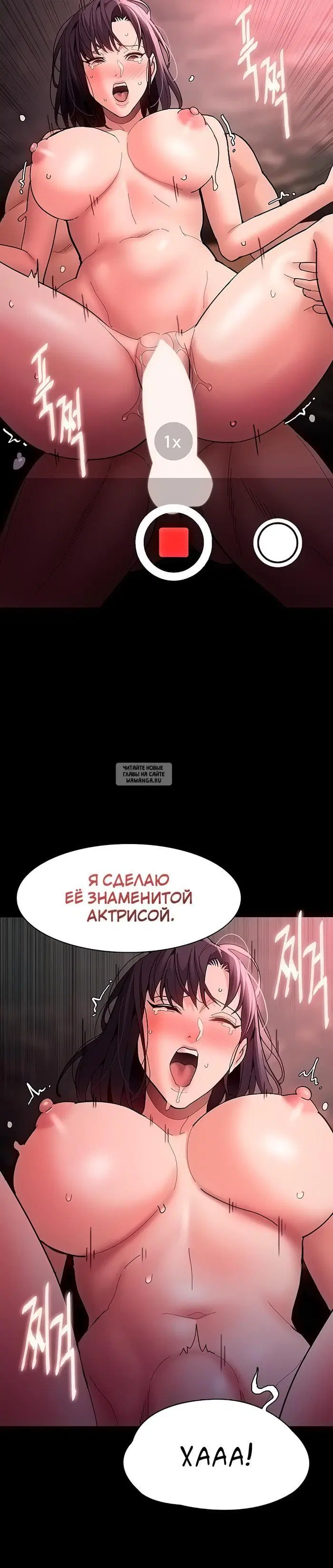Page 38.000