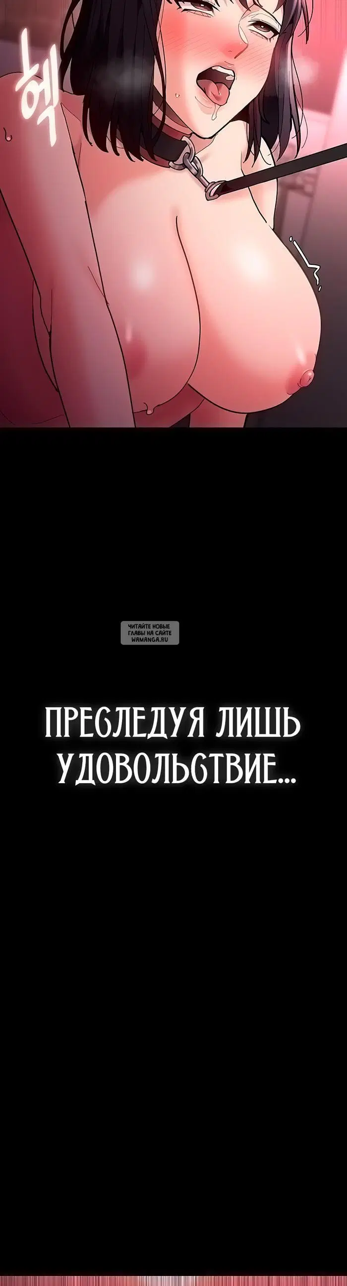 Page 38.000