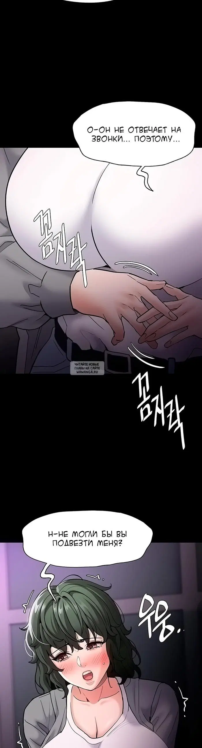 Page 38.000