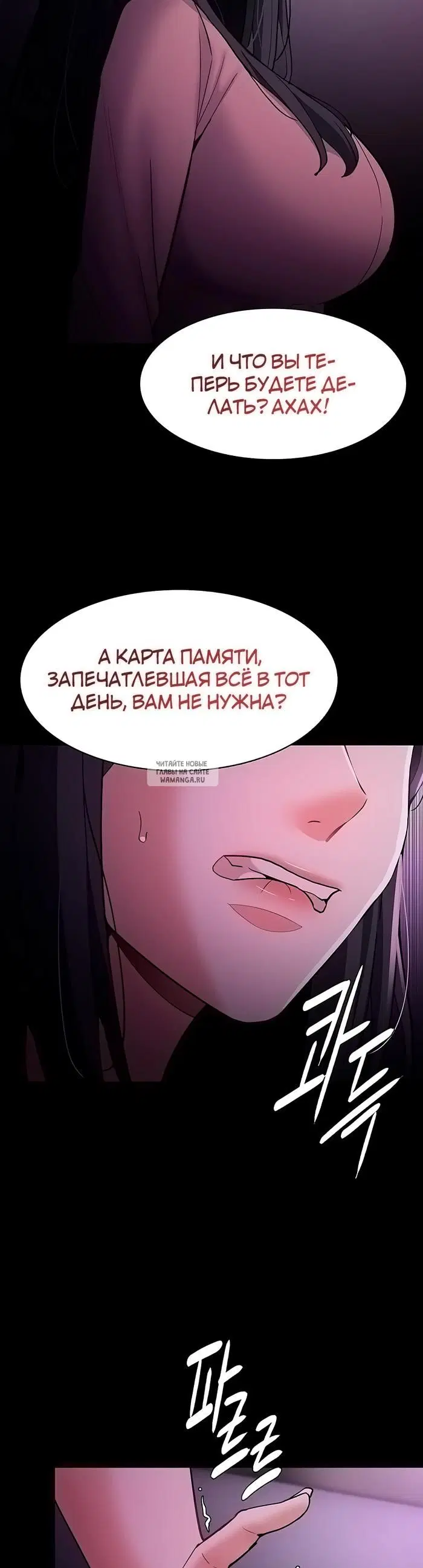 Page 38.000