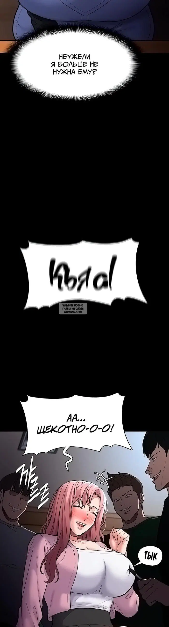 Page 38.000