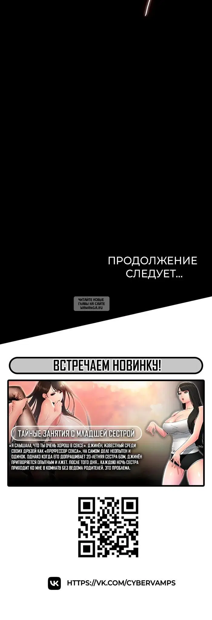 Page 38.000