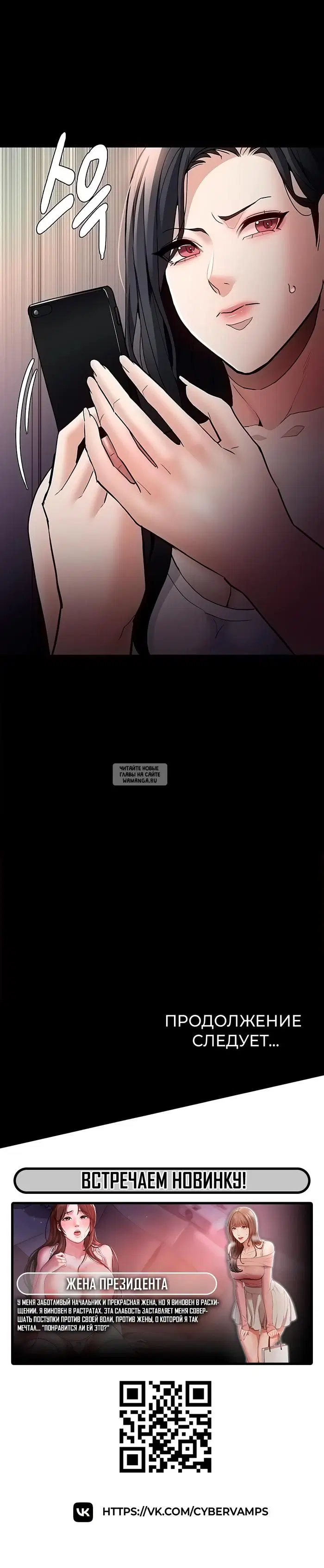 Page 38.000