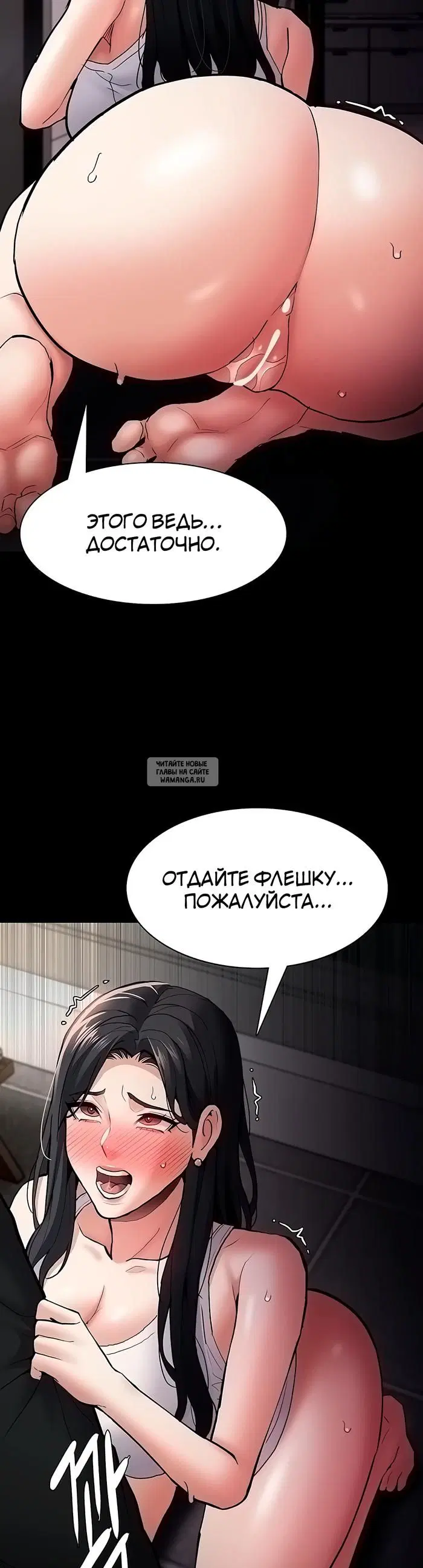 Page 38.000