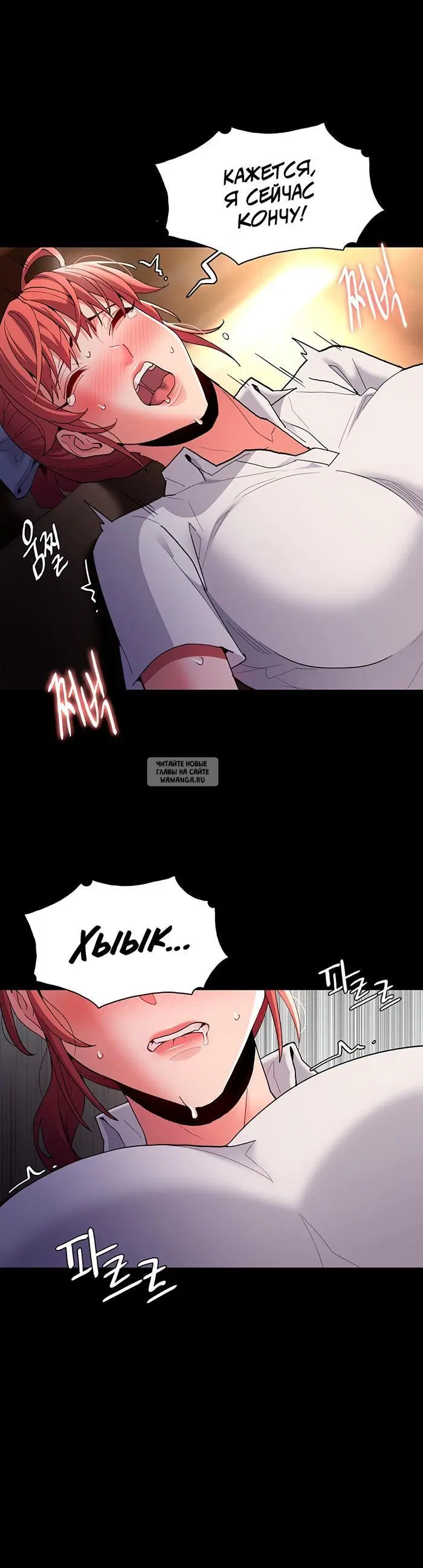 Page 38.000