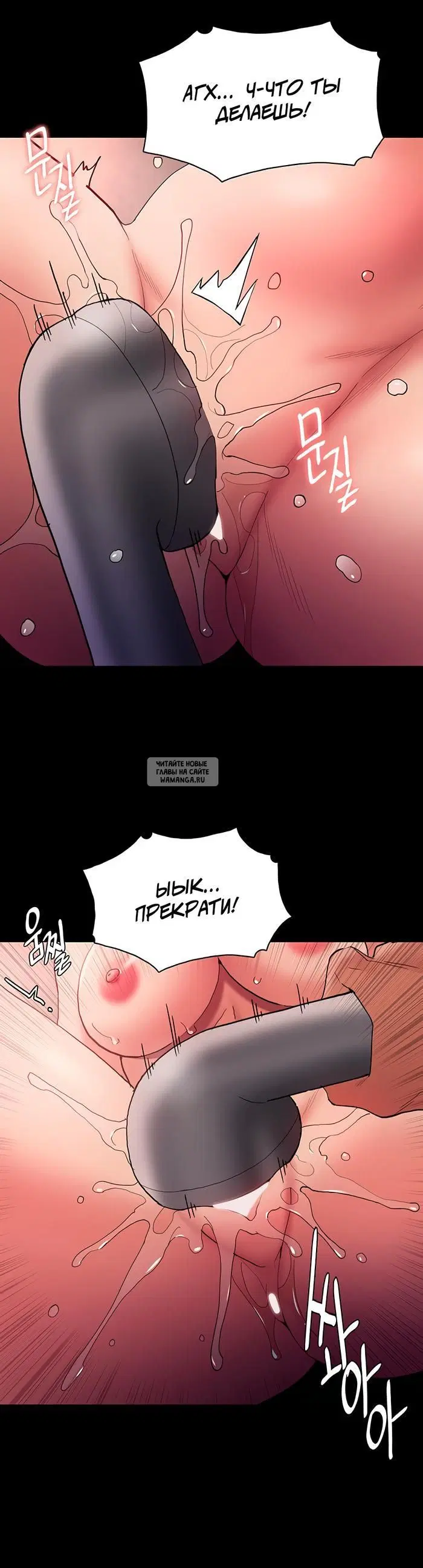 Page 38.000