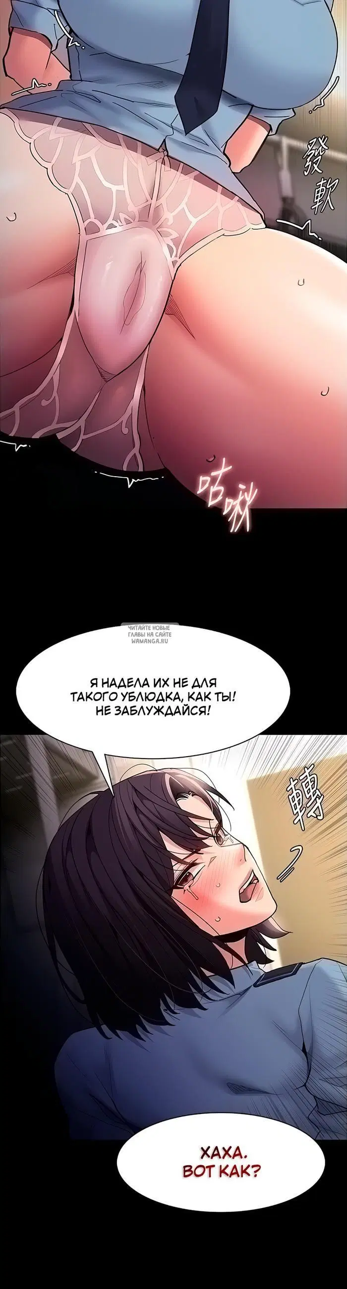 Page 38.000