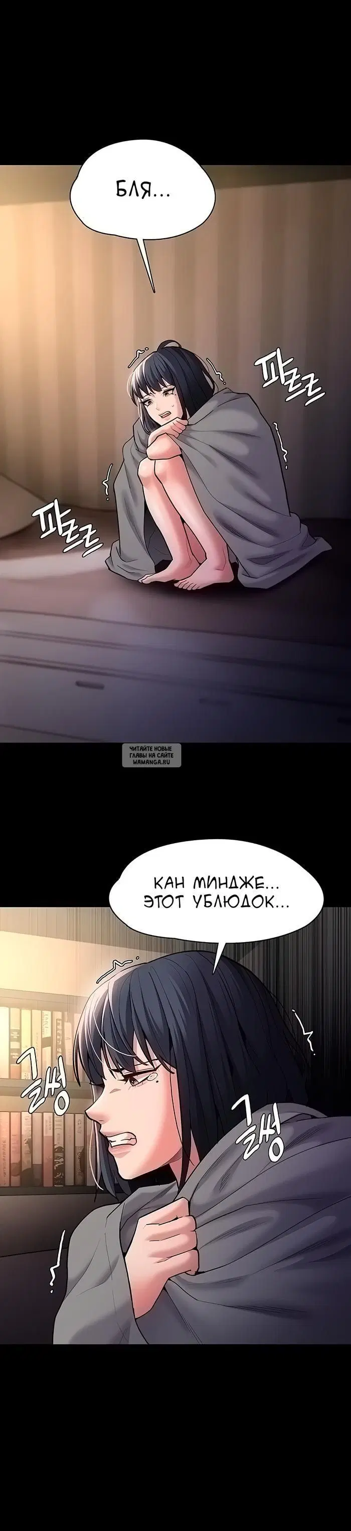 Page 38.000