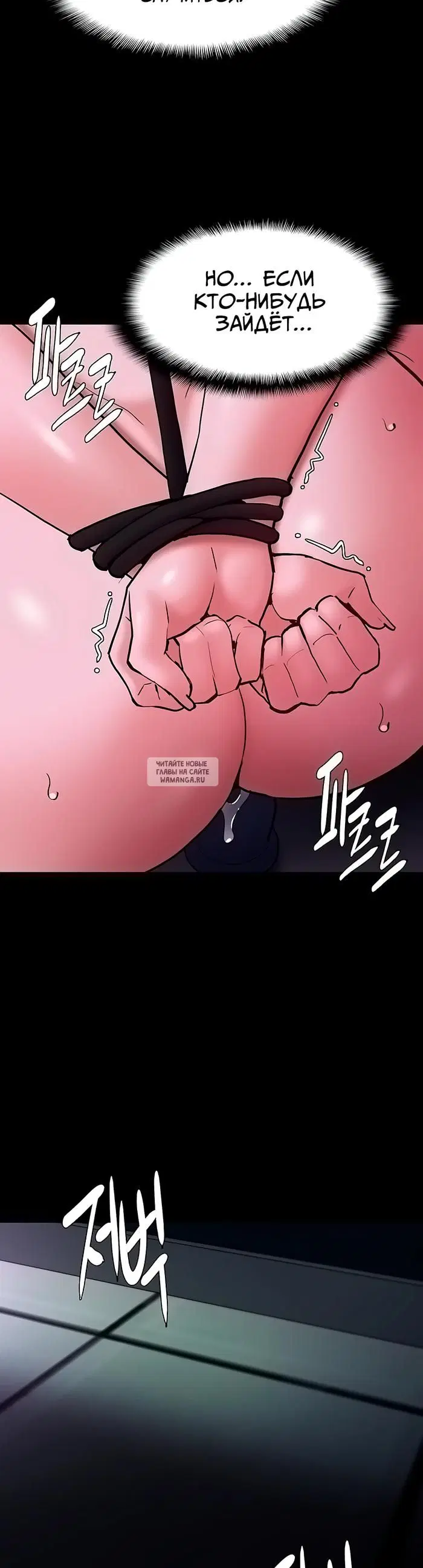 Page 38.000
