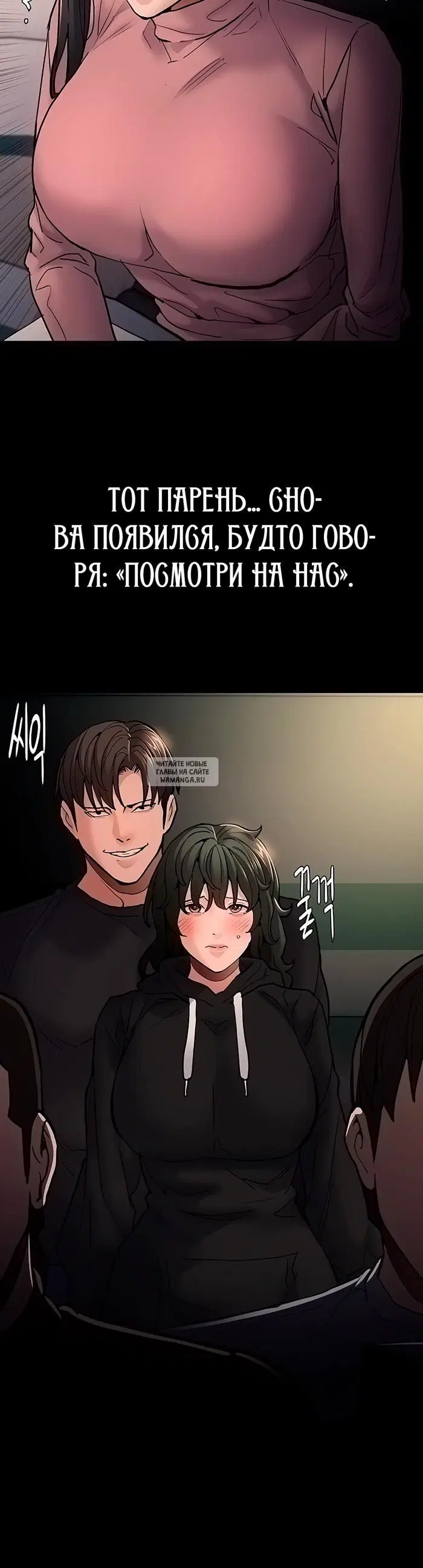 Page 38.000