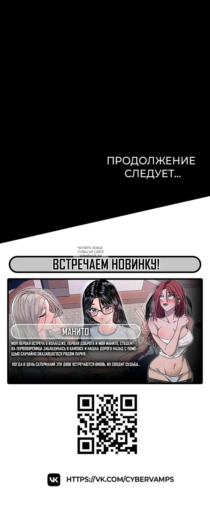 Page 38.000
