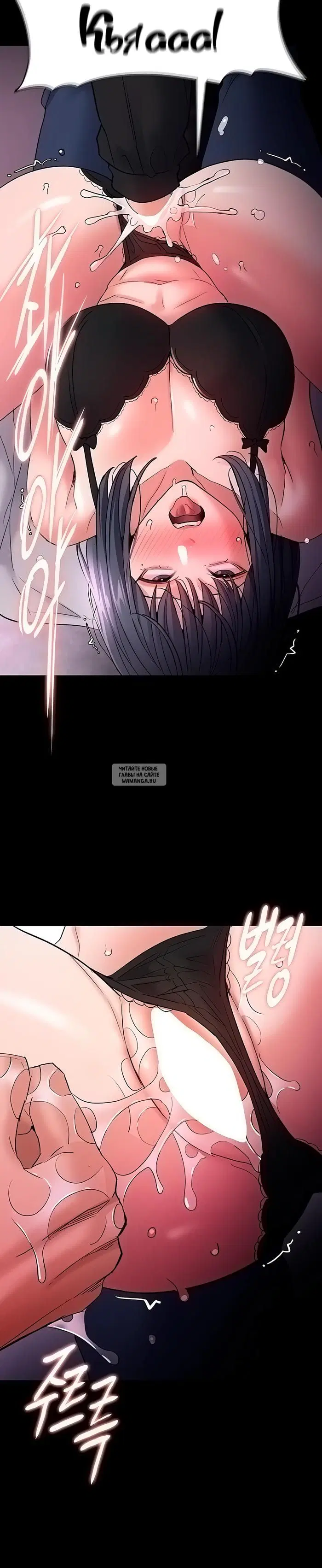 Page 38.000