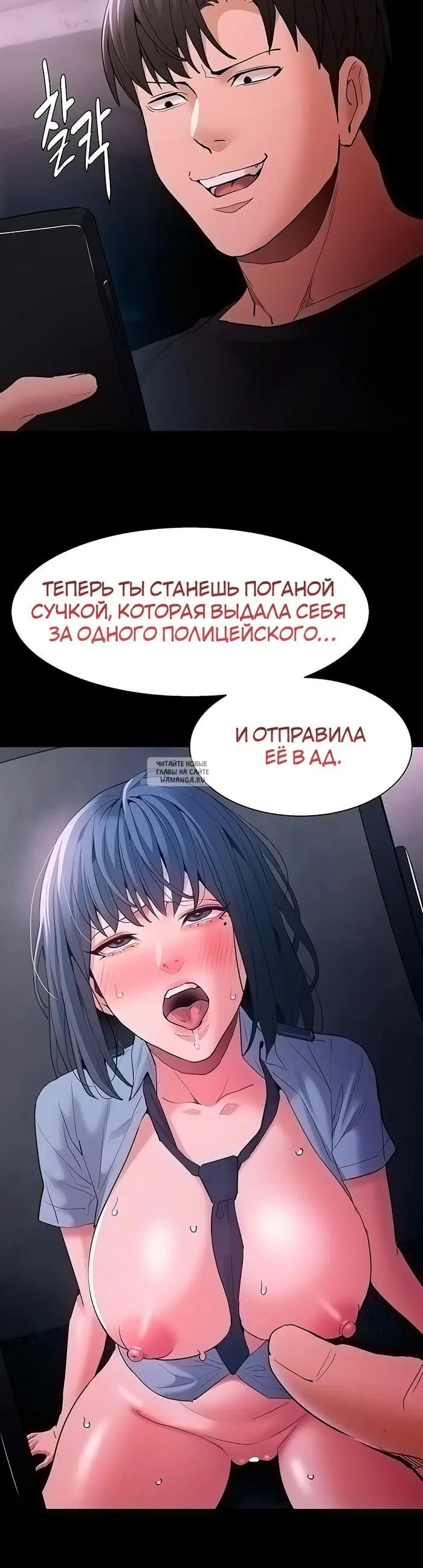 Page 38.000