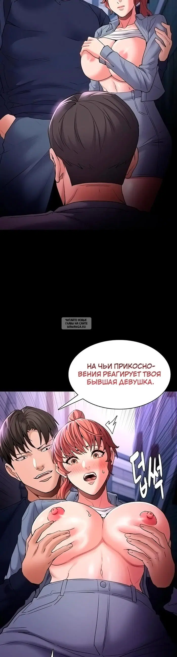 Page 38.000