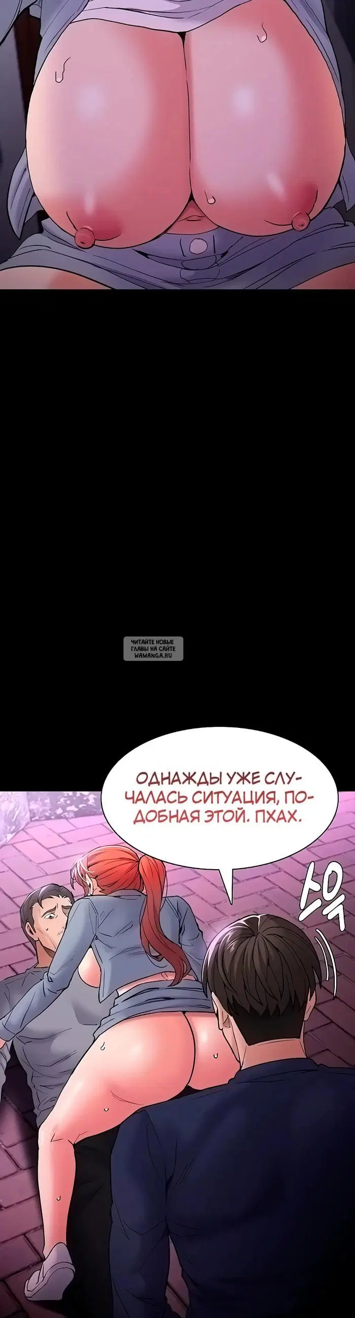 Page 38.000