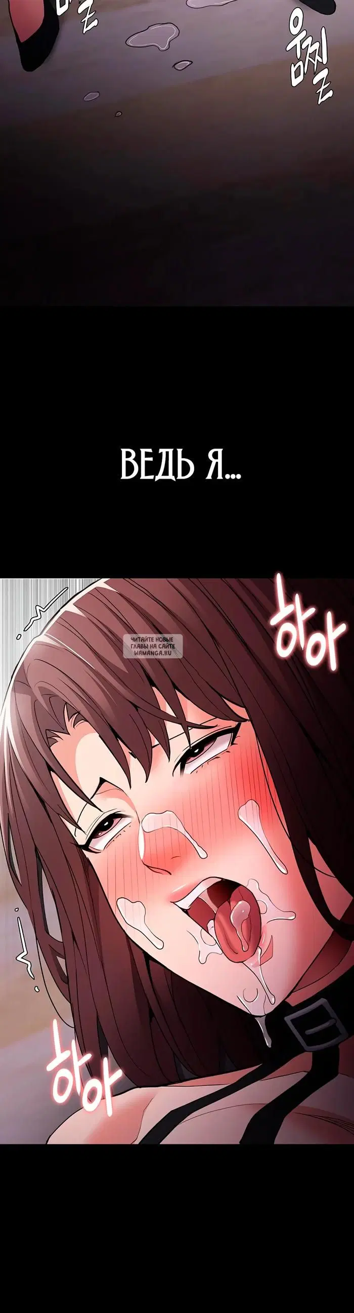 Page 38.000