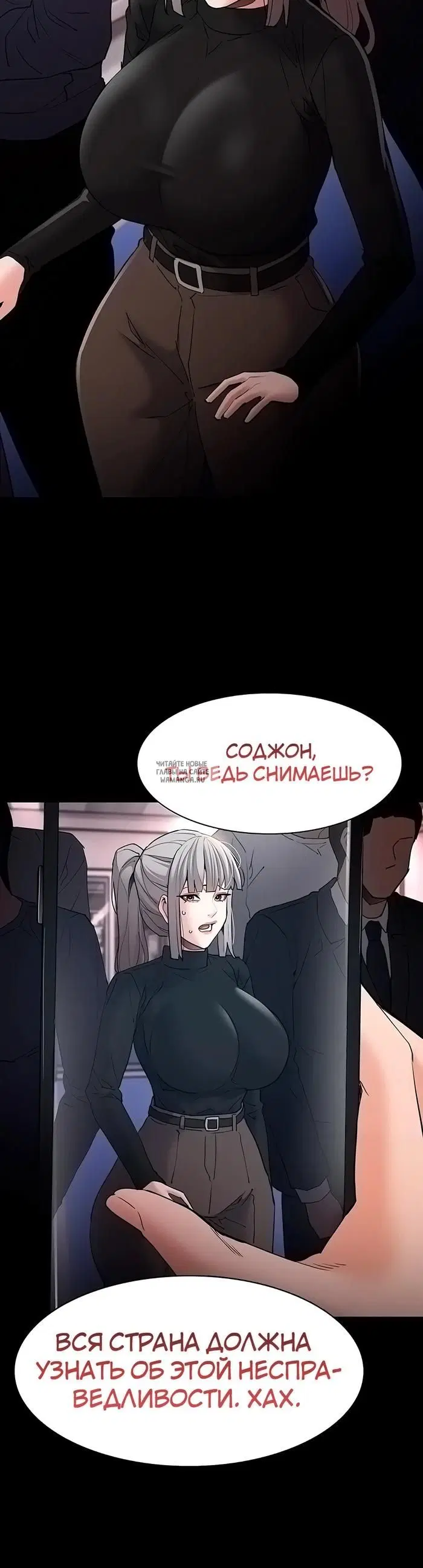 Page 38.000