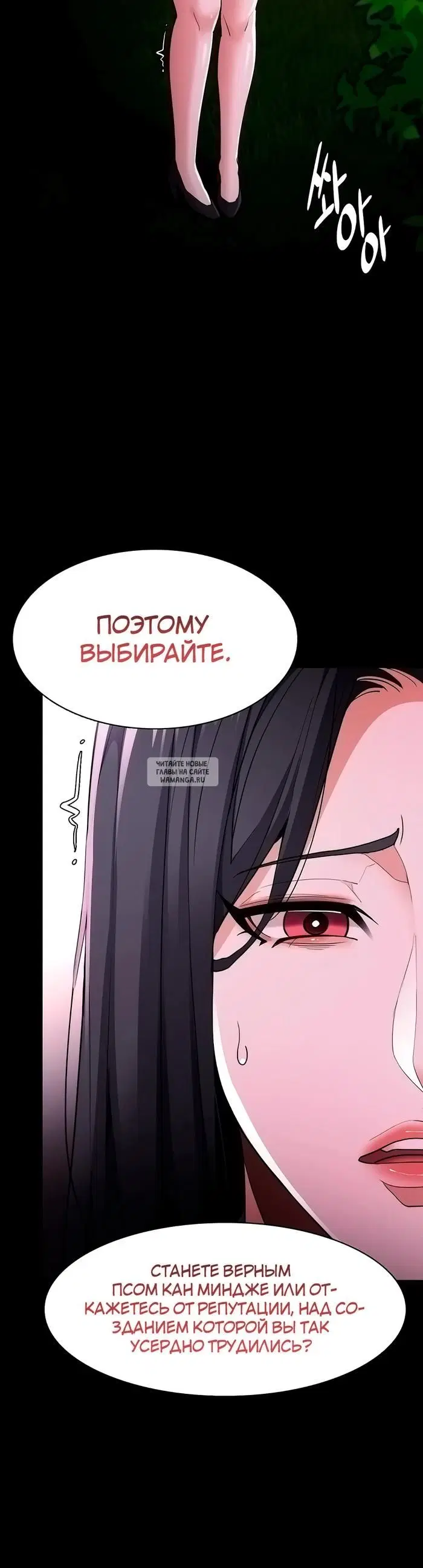Page 38.000