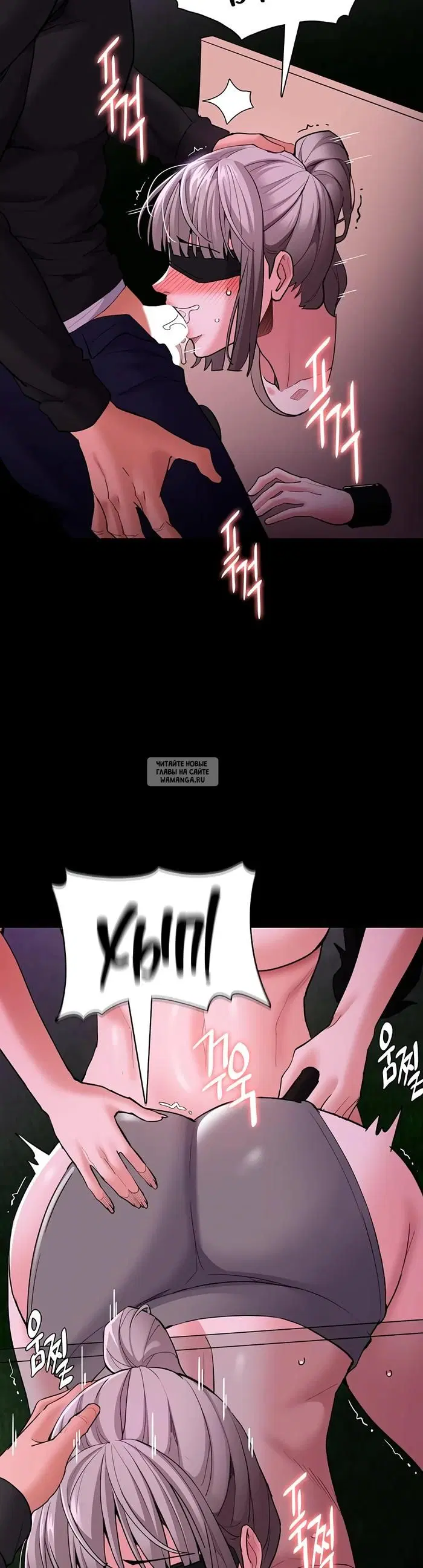 Page 38.000