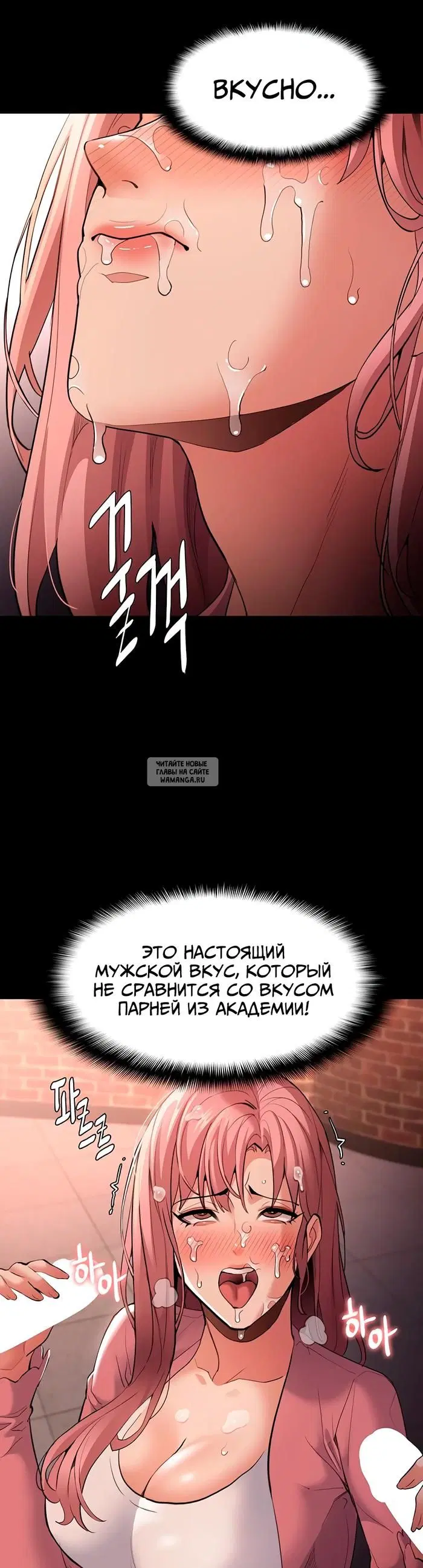 Page 38.000