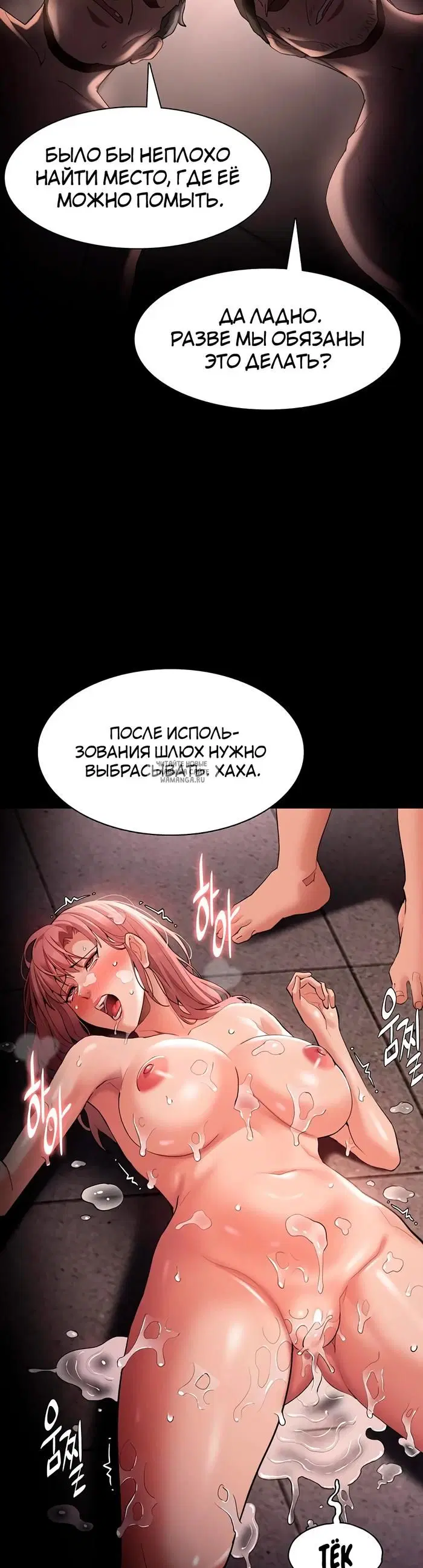 Page 38.000