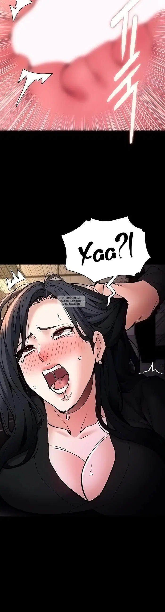 Page 38.000