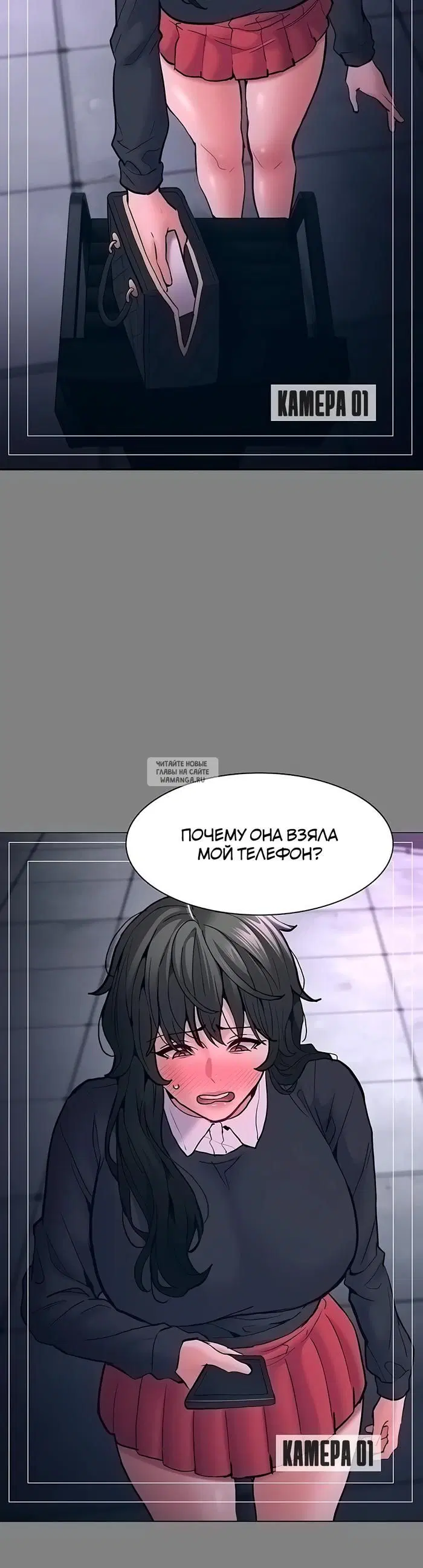 Page 38.000