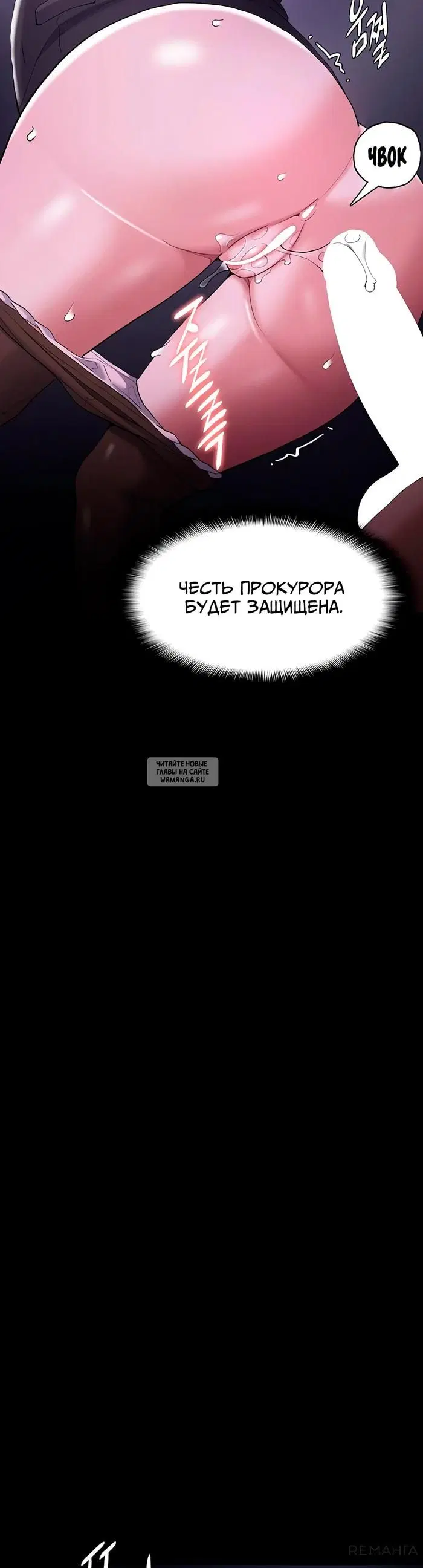 Page 38.000