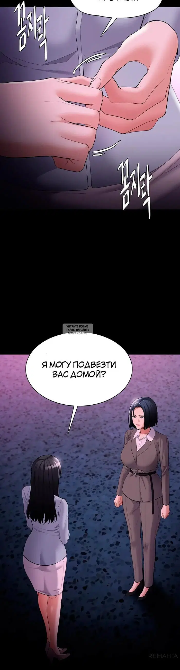 Page 38.000