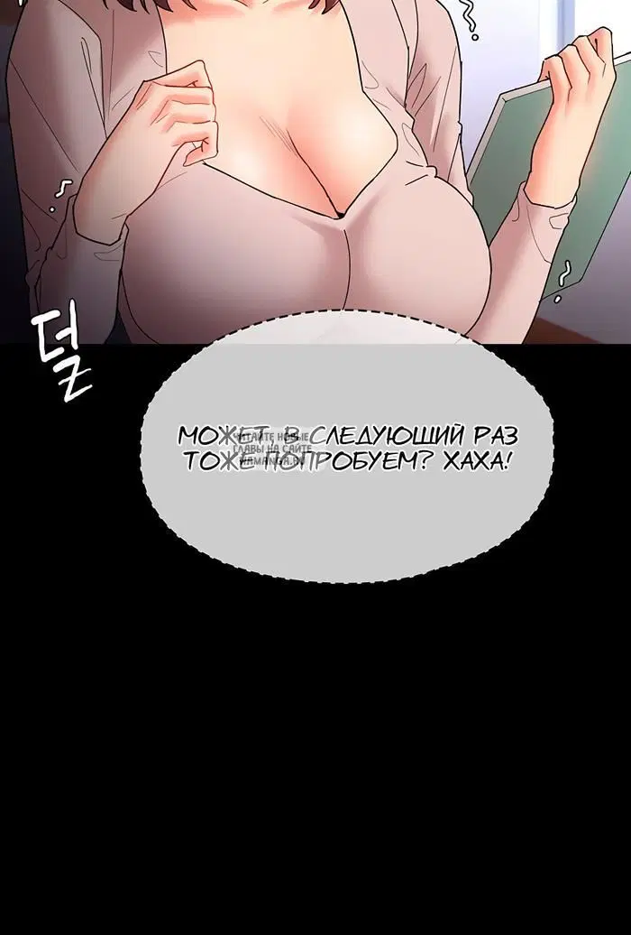 Page 39.000