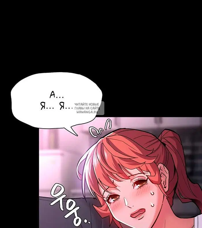 Page 39.000