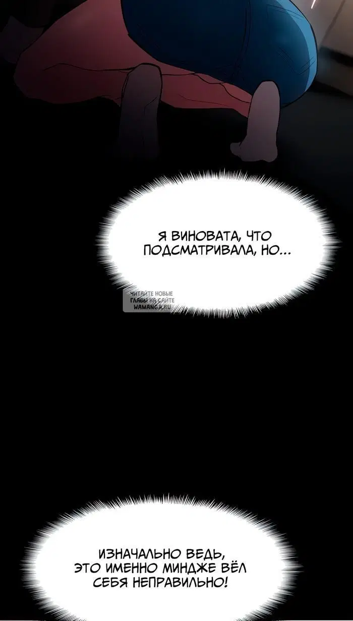 Page 39.000
