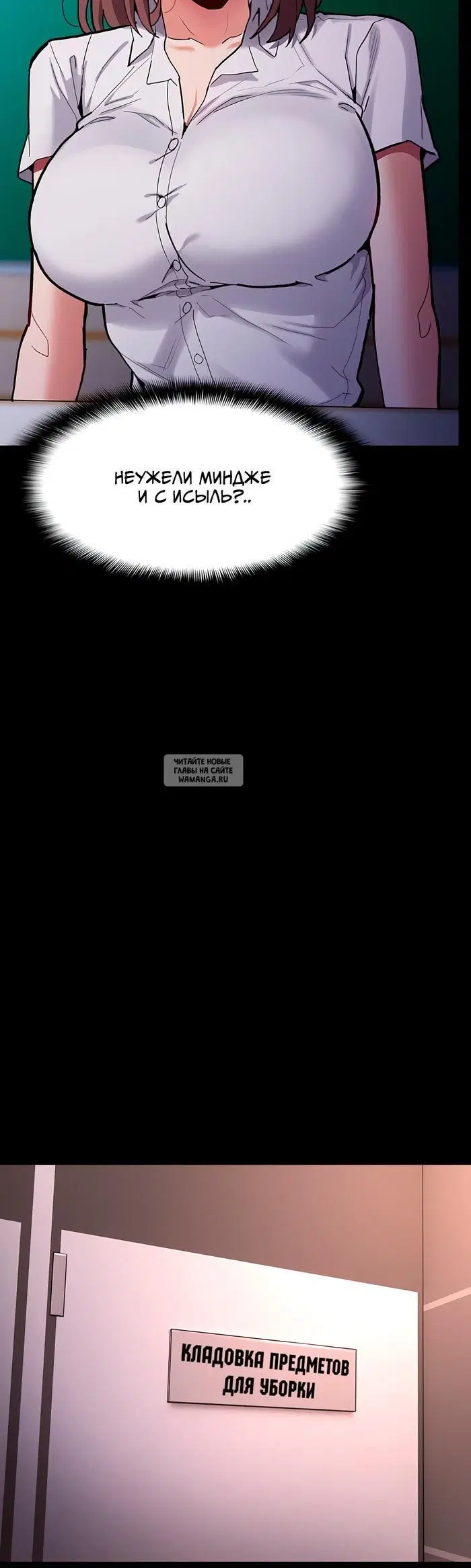 Page 39.000
