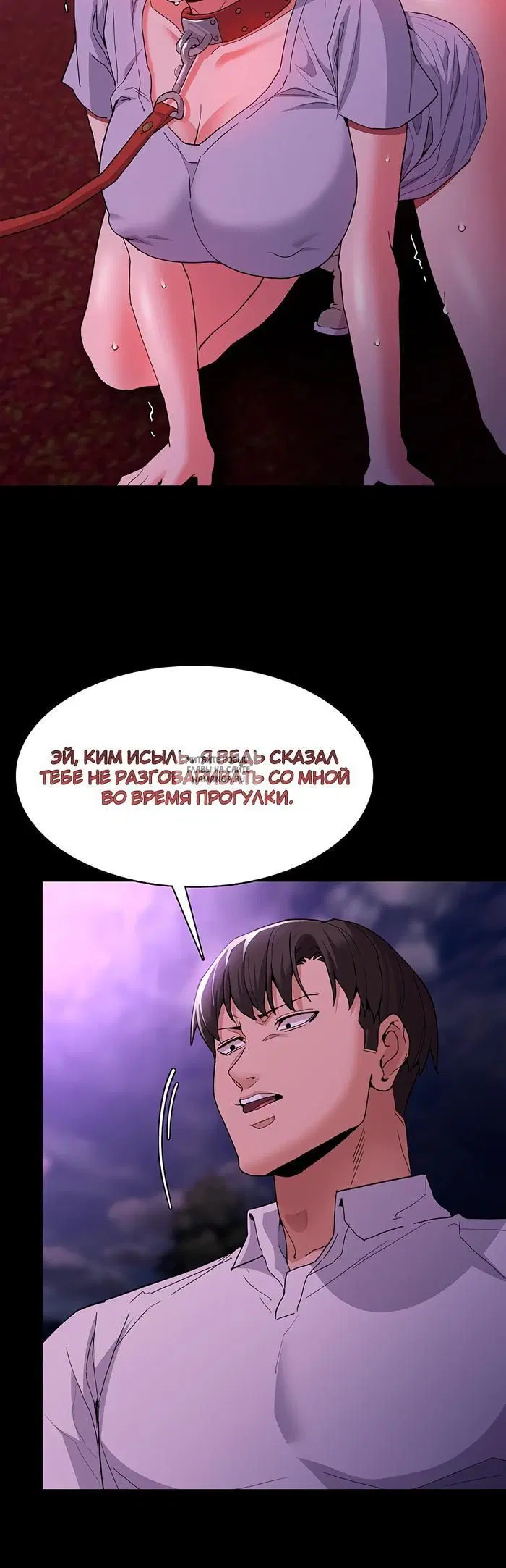 Page 39.000