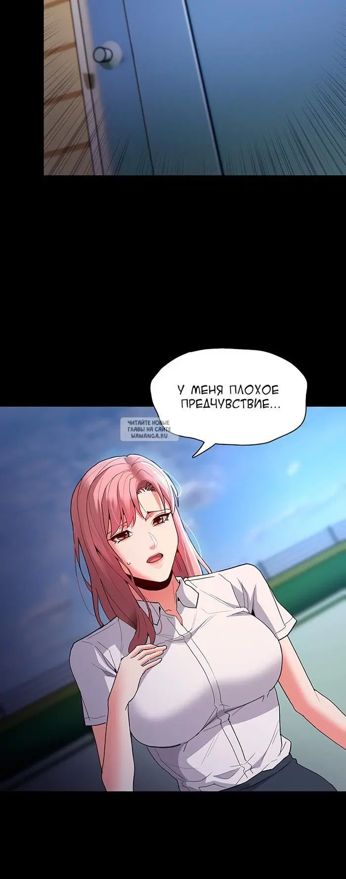 Page 39.000