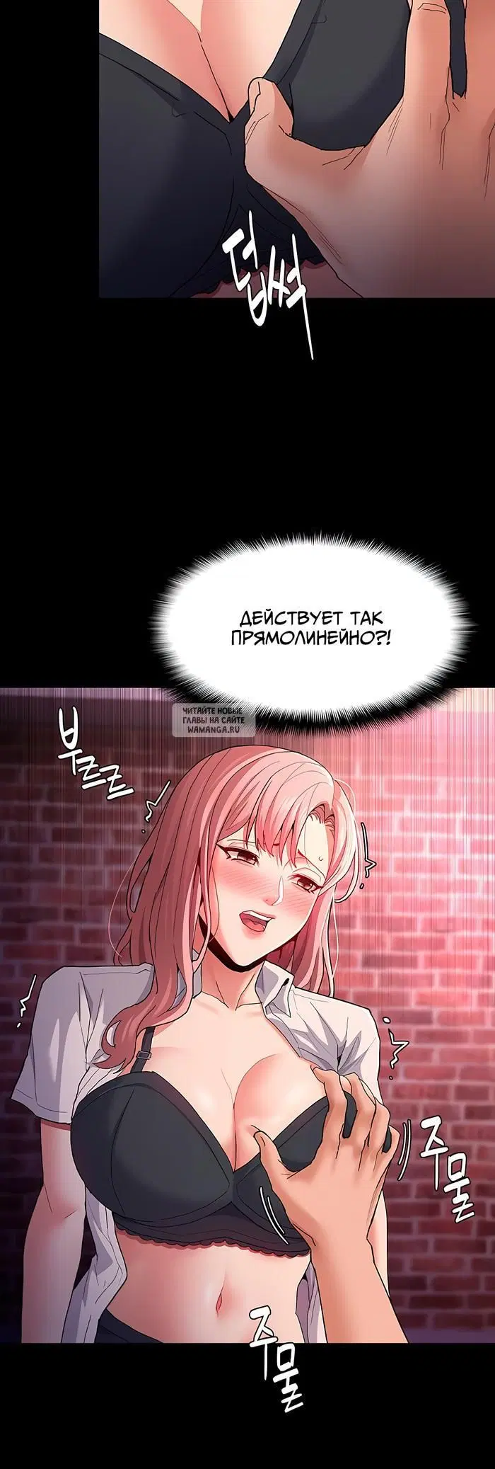 Page 39.000