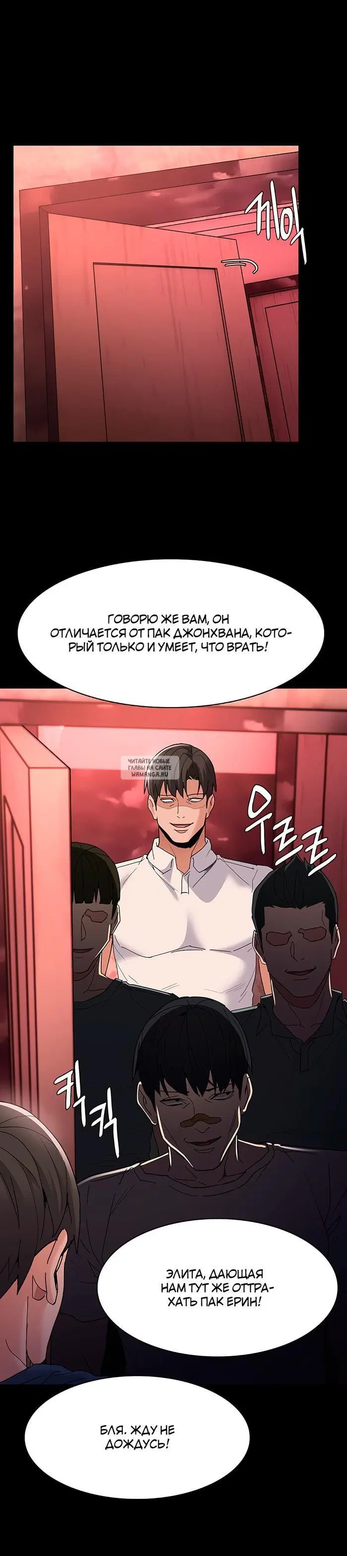 Page 39.000