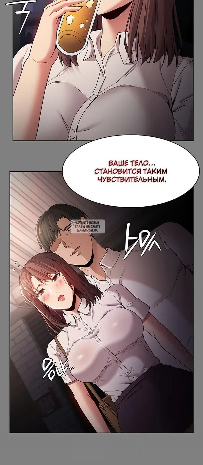 Page 39.000