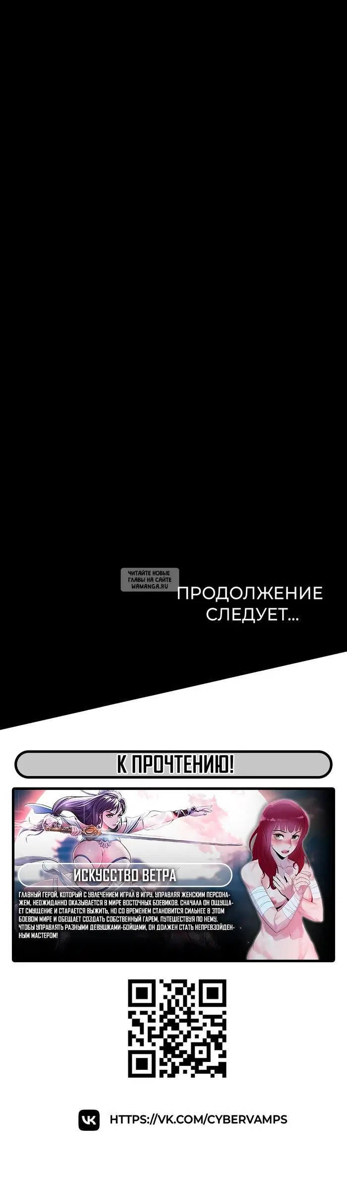Page 39.000