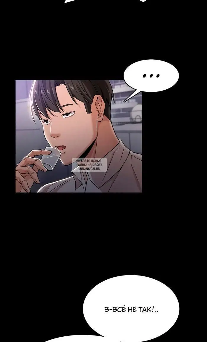 Page 39.000