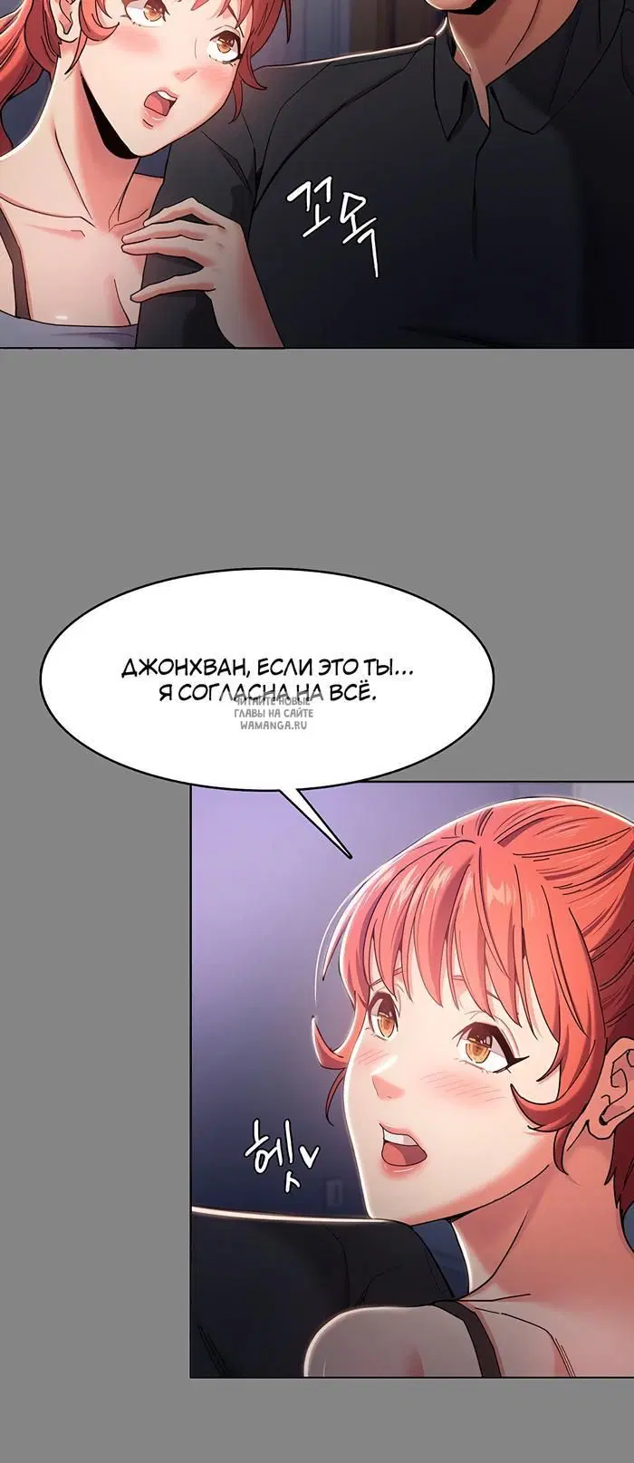 Page 39.000
