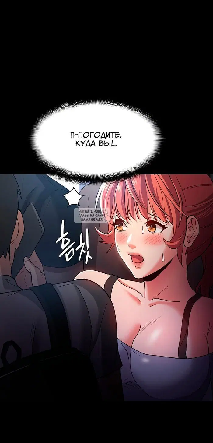 Page 39.000