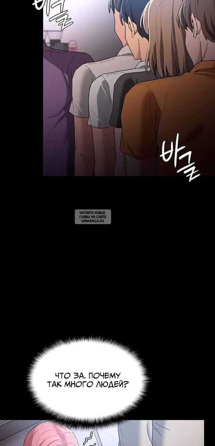Page 39.000