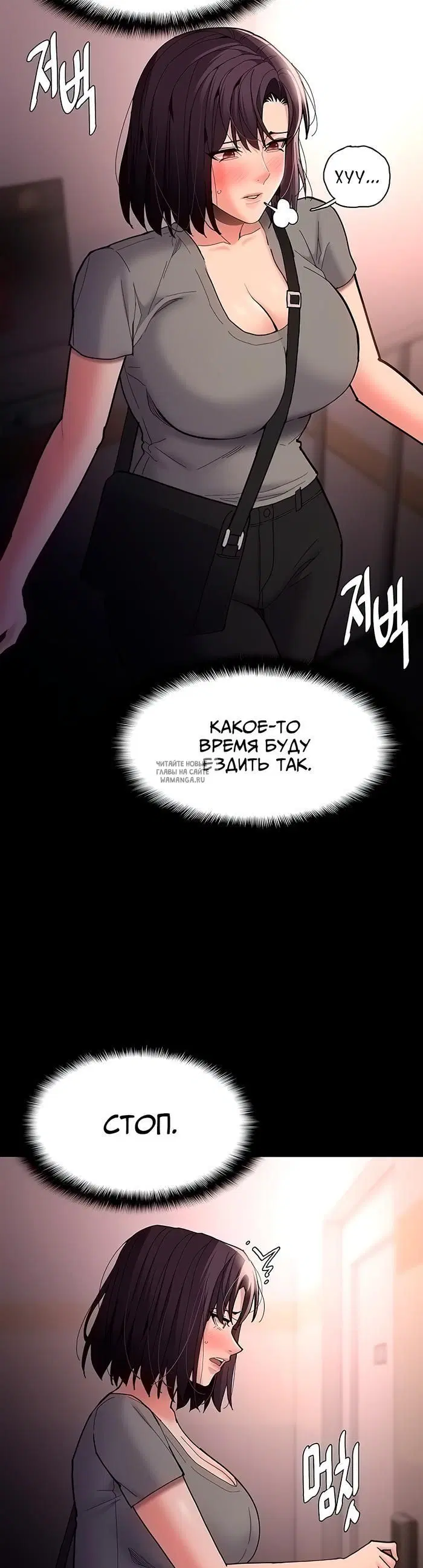Page 39.000