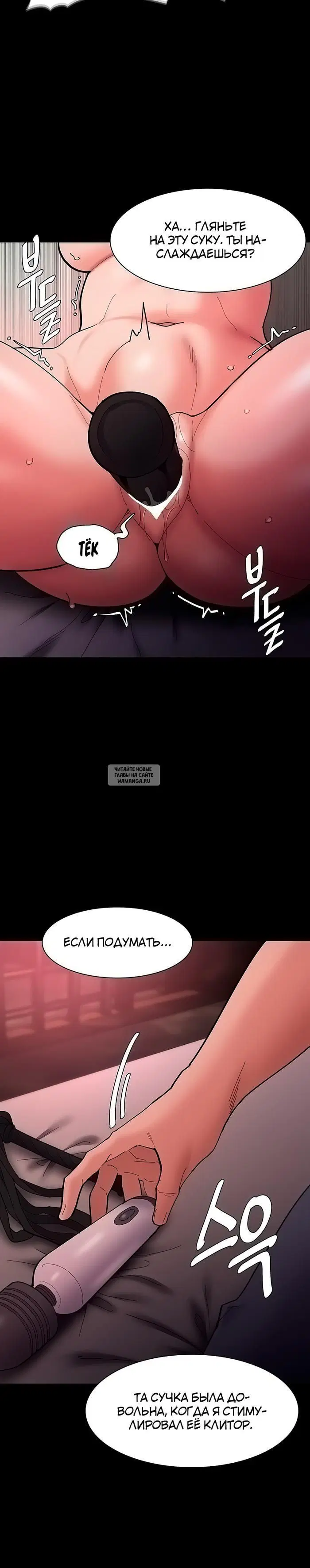 Page 39.000