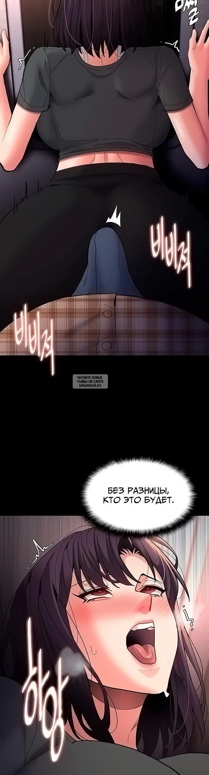 Page 39.000