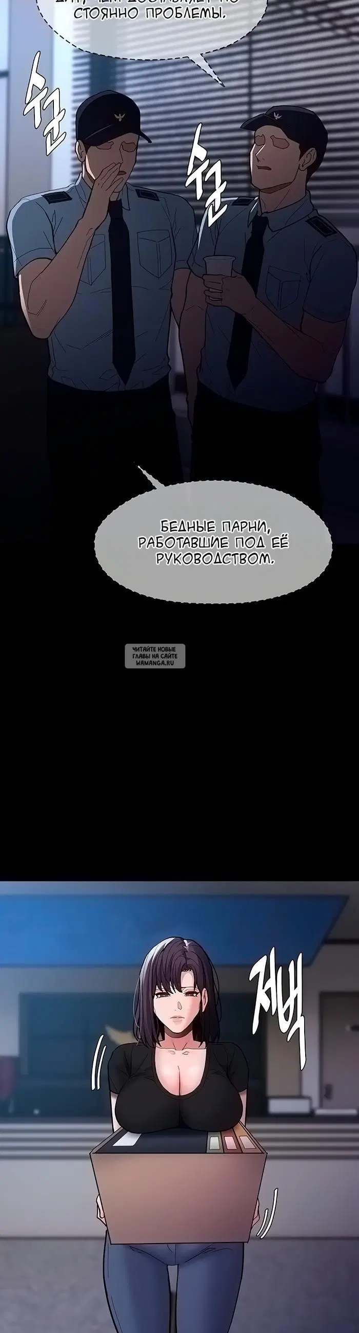 Page 39.000